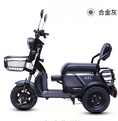 Testing Ad PMA Mobility Scooter 60Volt